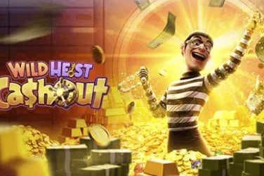 Backup codes screen in holybet77 account settings